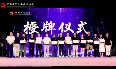 爆!直播突破10000+,成都技术交流推广活动成功举办