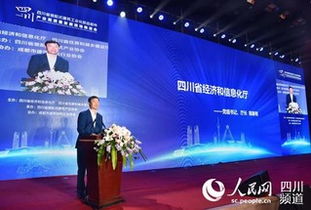挺进万亿 蓝海 市场 四川高质量发展装配式建筑产业