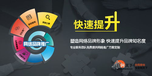 企业该怎么做口碑营销,有什么好方法呢