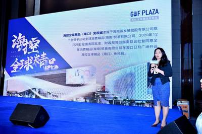 瞄准暑期档海南海口到成都邀客发布多条研学旅行新路线