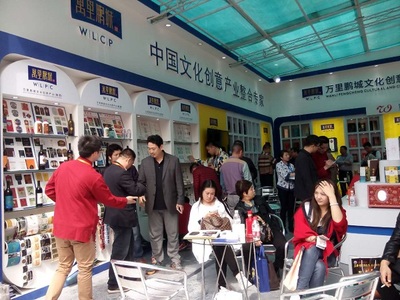 blast新闻:糖酒会上一不小心又火了