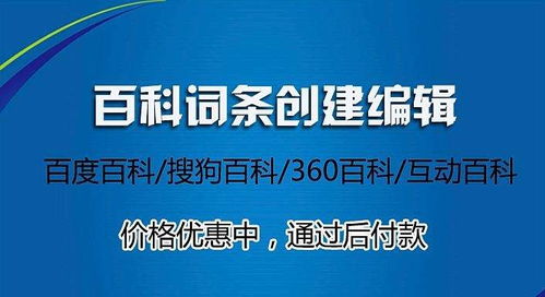 德阳网络营销品牌推广企业,网络营销推广哪家性价比高