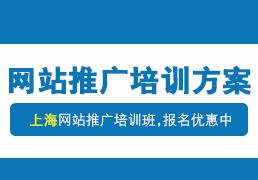学营销师其它 联展培训