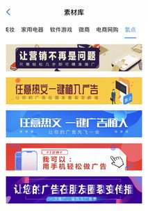 氢点首款营销工具重磅来袭,为中小微企业推广再添利器