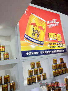 红泰牛维生素能量饮料抢占市场红力 打造极致爆款 值得经销商拥有
