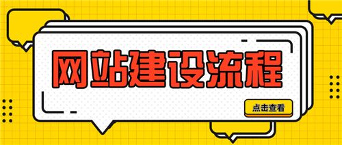 谁知道有什么好的成都网络推广的方法