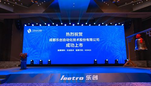 早安丨国家卫健委 全国整体疫情已进入低流行水平