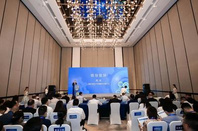 成都新经济应用场景沉浸式沙龙首次走进大湾区 共探工业互联合作新场景
