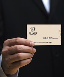 成都彼洋广告提供企业画册推广设计印刷_商务服务_世界工厂网