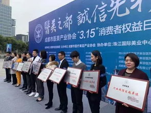 总额300亿 刚刚,成都签下22个重大医美项目