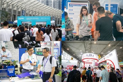 2022年成都法兰克福汽配展-2022法兰克福成都汽配展