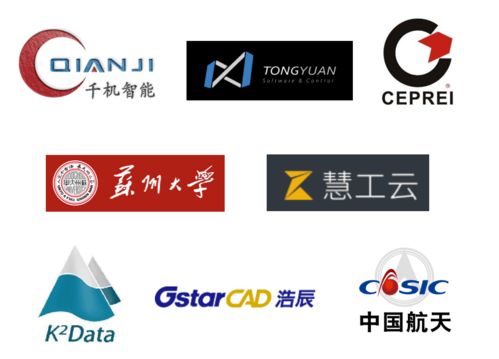 投资1.7亿,全国第一 园区再一次拿下国家级项目