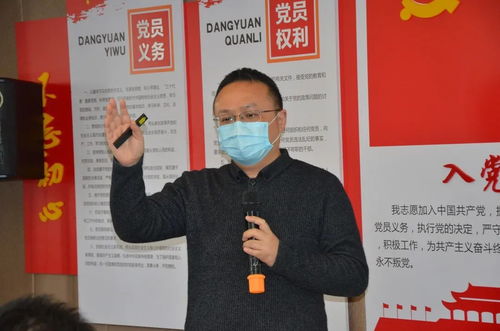 陕西光大药业集团联合合作企业举办产品知识分享专题培训会