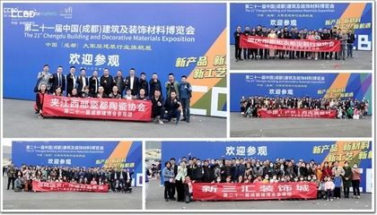 硬核展商硬核观众中国成都门窗展2022年4月硬核开启