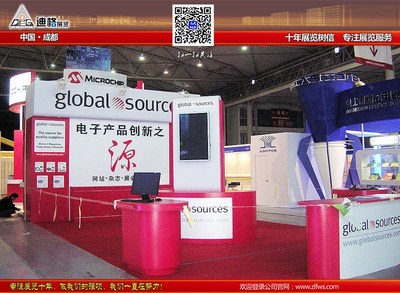 发布会布置 宣传推广会布置 路演巡展搭建 演绎舞蹈 舞狮舞龙 开业庆典礼仪 道旗制作 刀旗制作 广告牌制作图片_高清图_细节图