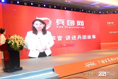 定了 十余家联盟代表,6.5万平展览规模,千余家参展企业,今年万商大会这样办 中国食品 糖酒 会展 网易订阅
