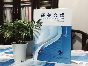 制作公司宣传画册 设计产品宣传画册 企业宣传画册定制 成都画册设计制作公司 成都百铂文化