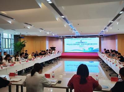 网络安全如何赋能智能制造?成都举办这场供需对接会为工业企业网络安全析痛点展良方